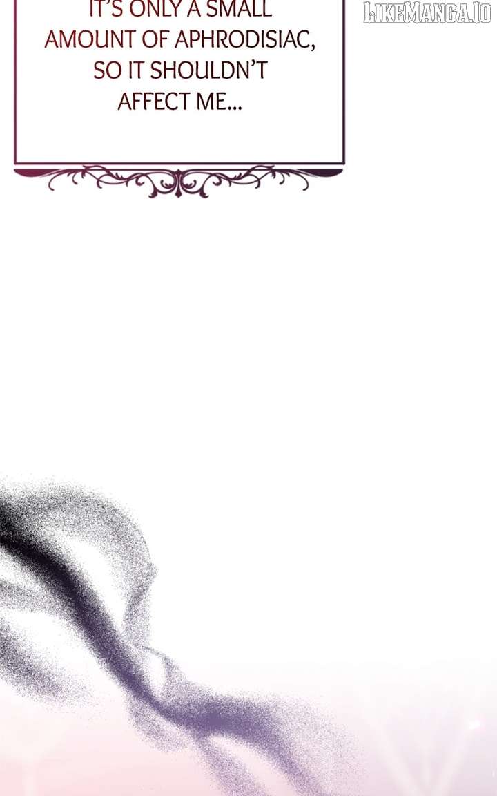 Concubine’s Invitation Chapter 81 - Page 7