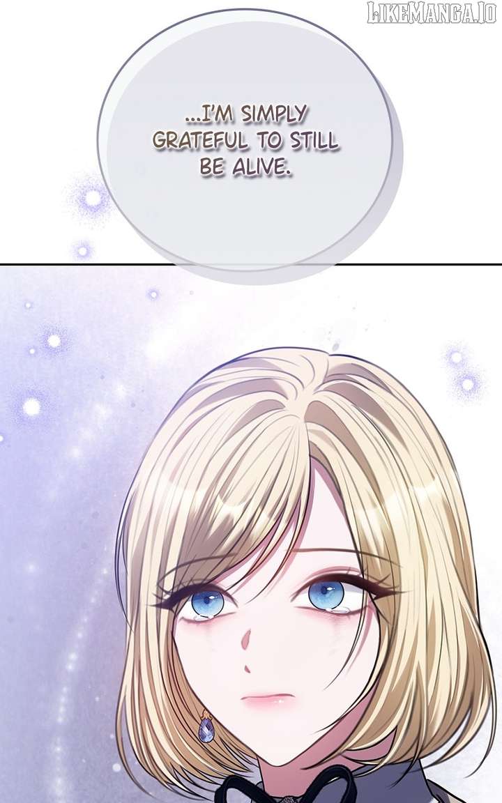 Concubine’s Invitation Chapter 81 - Page 71