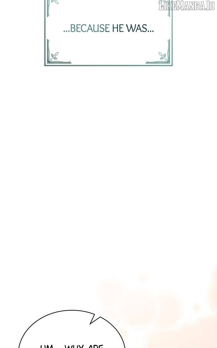 Concubine’s Invitation Chapter 83 - Page 12