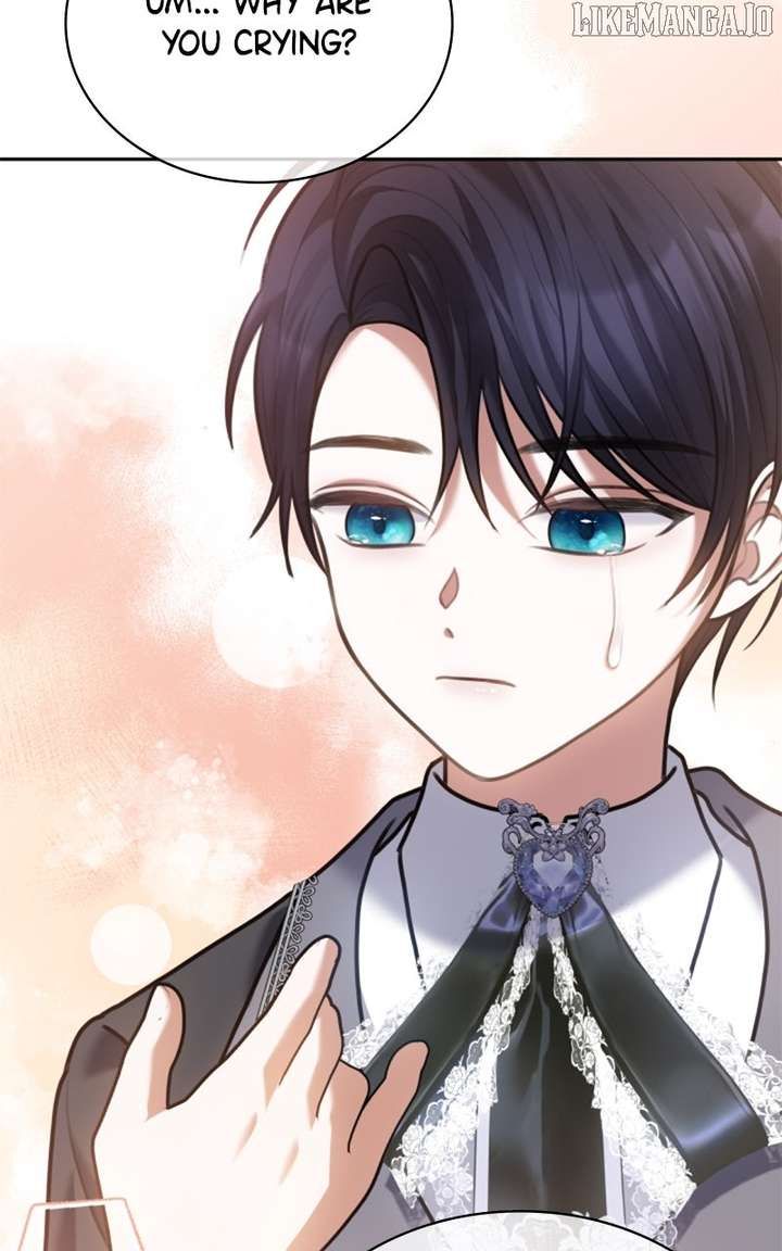 Concubine’s Invitation Chapter 83 - Page 13