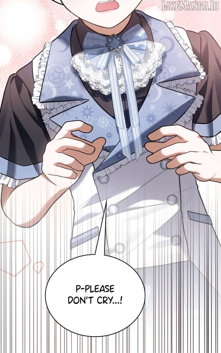 Concubine’s Invitation Chapter 83 - Page 15