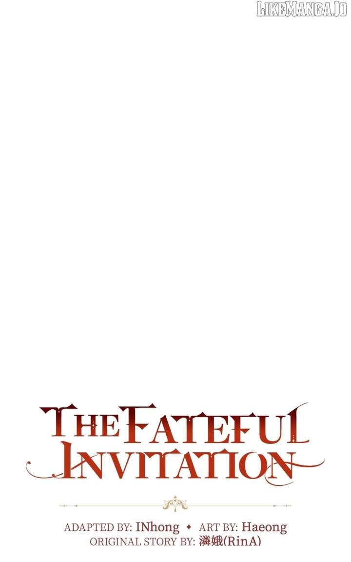 Concubine’s Invitation Chapter 83 - Page 17