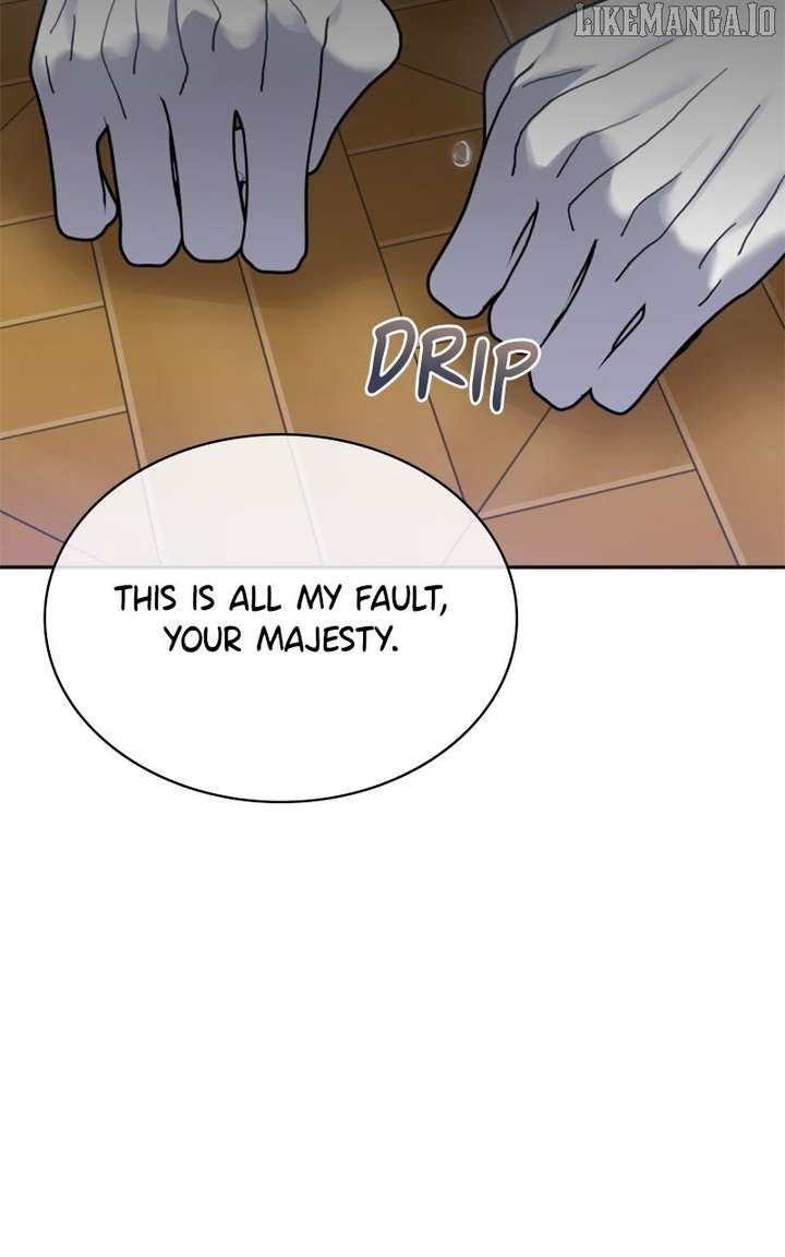 Concubine’s Invitation Chapter 83 - Page 19