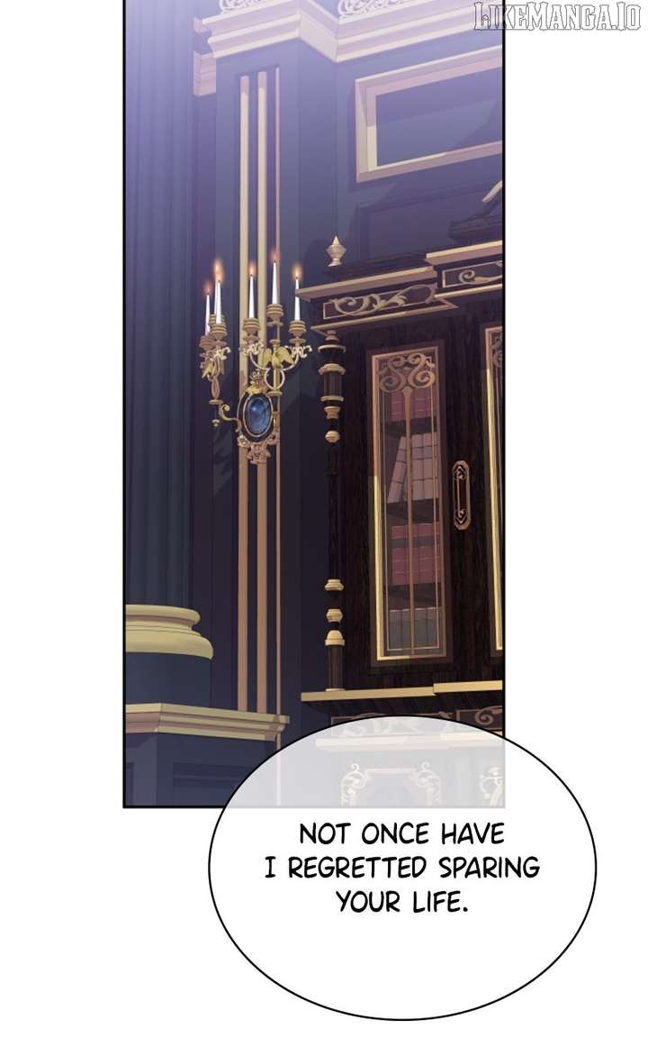 Concubine’s Invitation Chapter 83 - Page 25