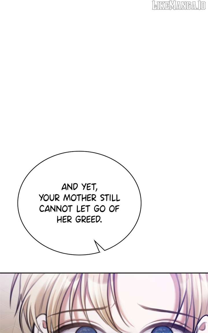 Concubine’s Invitation Chapter 83 - Page 26