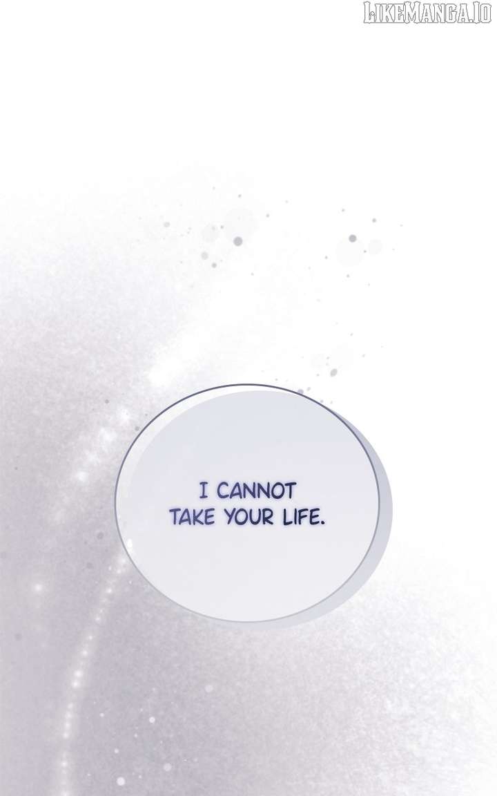 Concubine’s Invitation Chapter 83 - Page 28