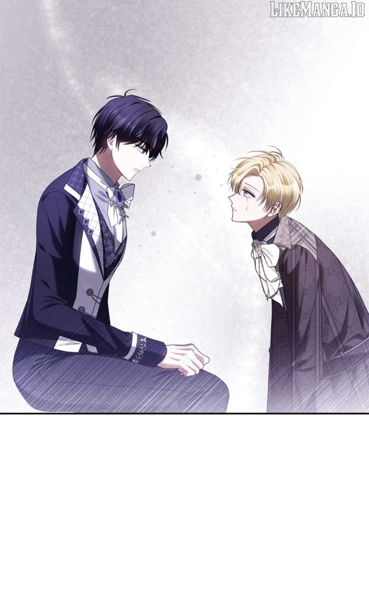 Concubine’s Invitation Chapter 83 - Page 29