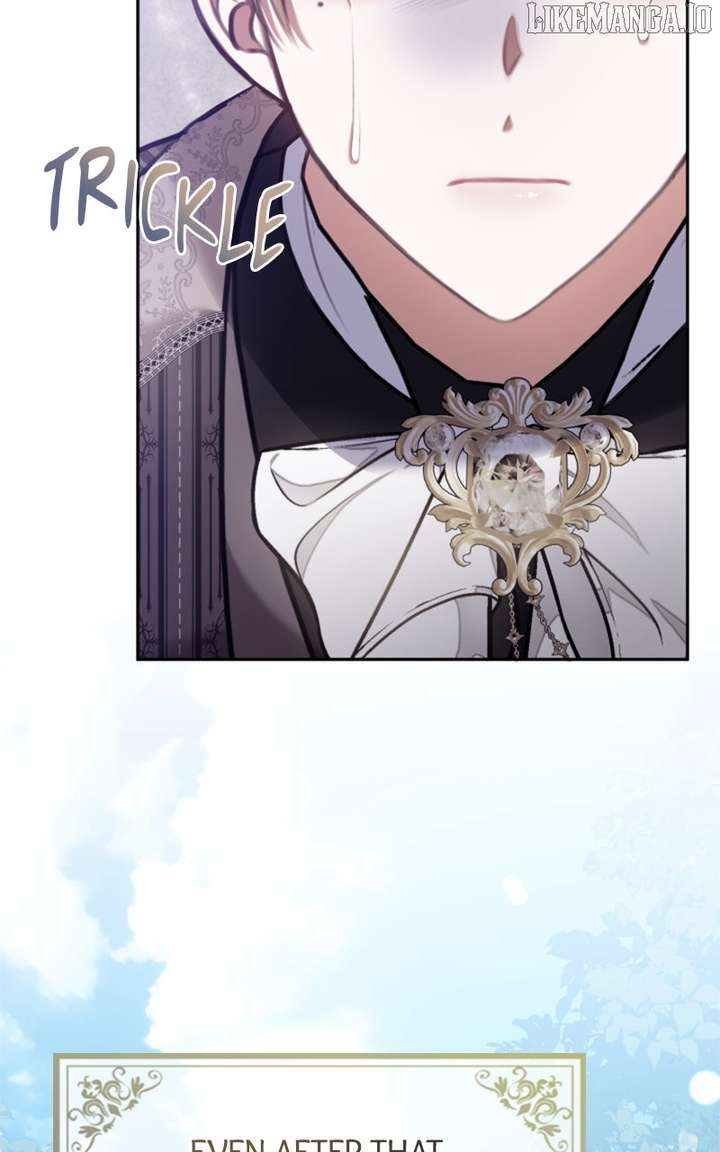 Concubine’s Invitation Chapter 83 - Page 31