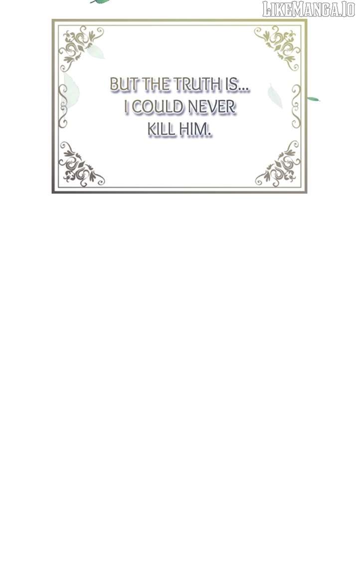 Concubine’s Invitation Chapter 83 - Page 34