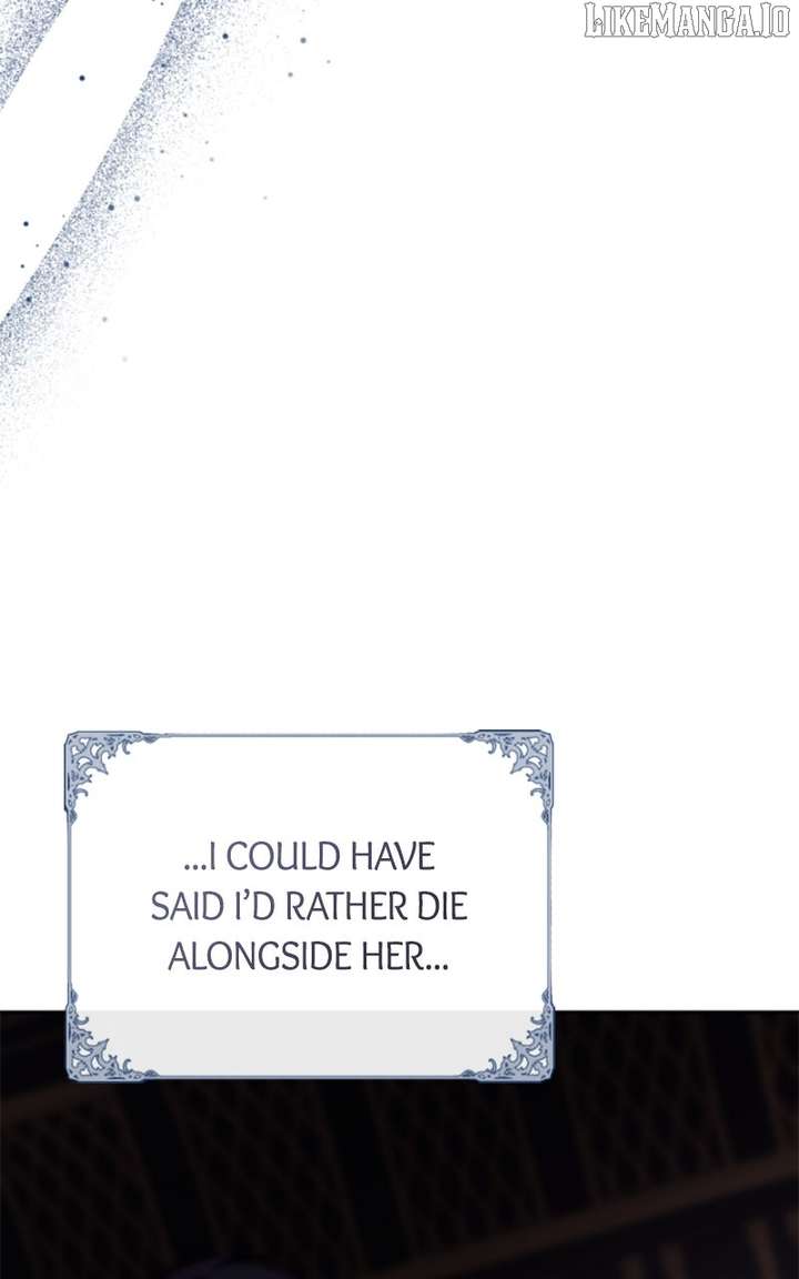 Concubine’s Invitation Chapter 83 - Page 47