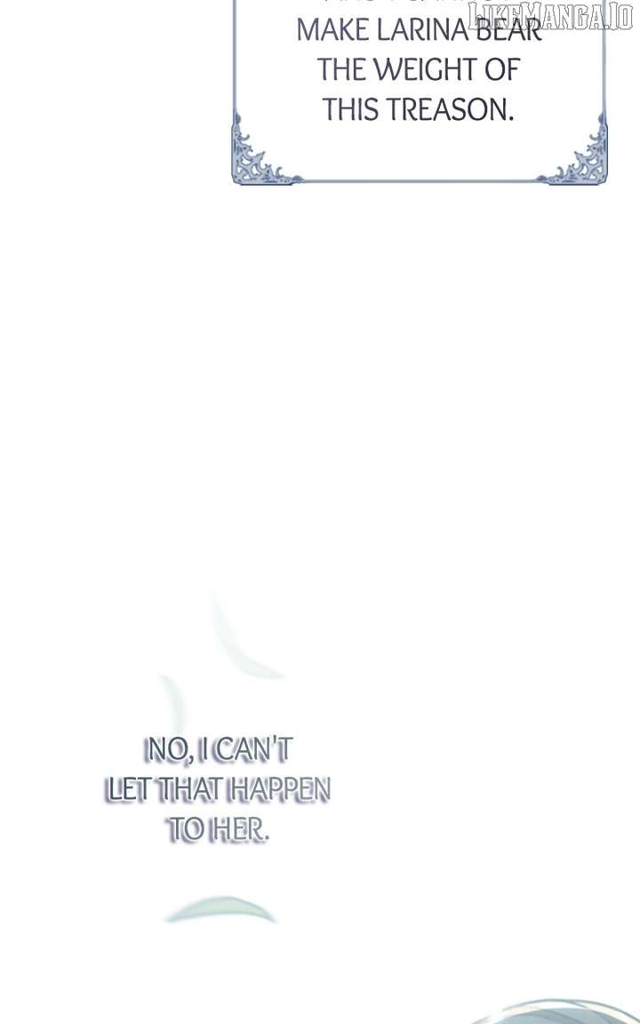 Concubine’s Invitation Chapter 83 - Page 52