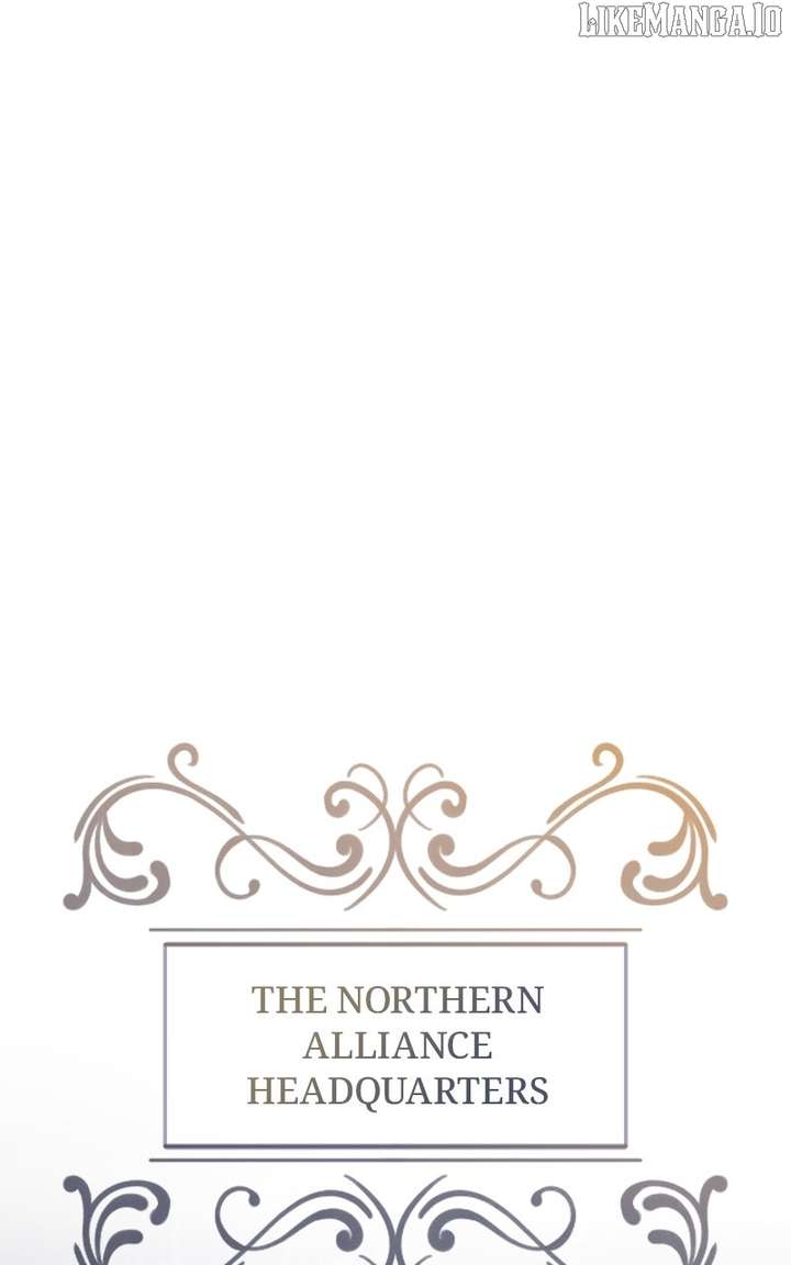 Concubine’s Invitation Chapter 83 - Page 61