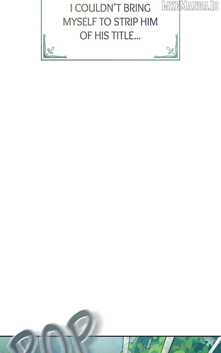 Concubine’s Invitation Chapter 83 - Page 8