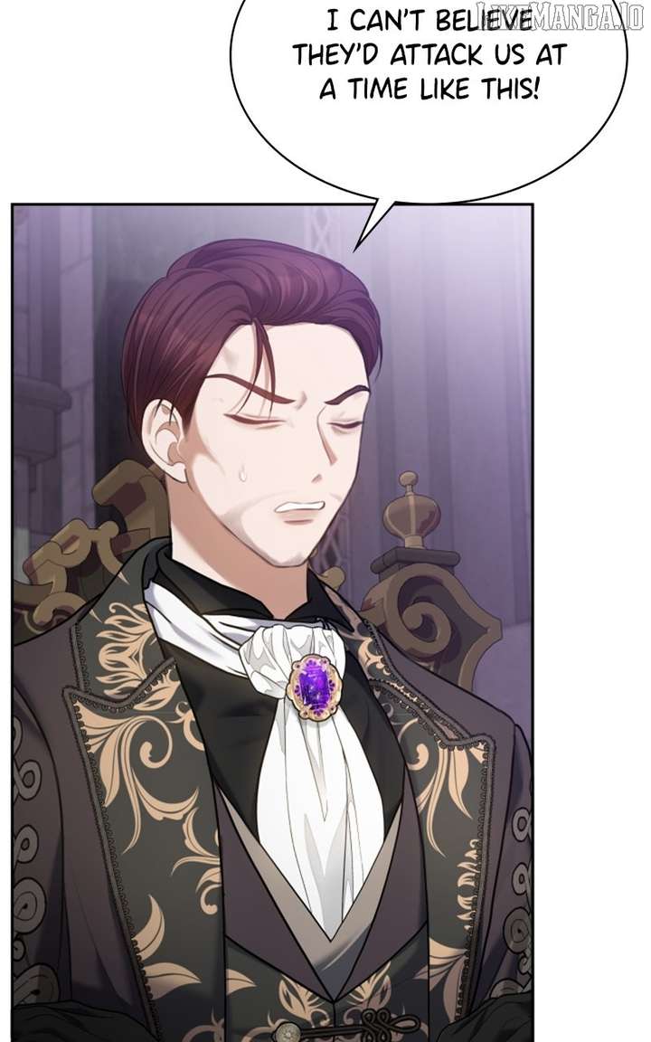 Concubine’s Invitation Chapter 83 - Page 77