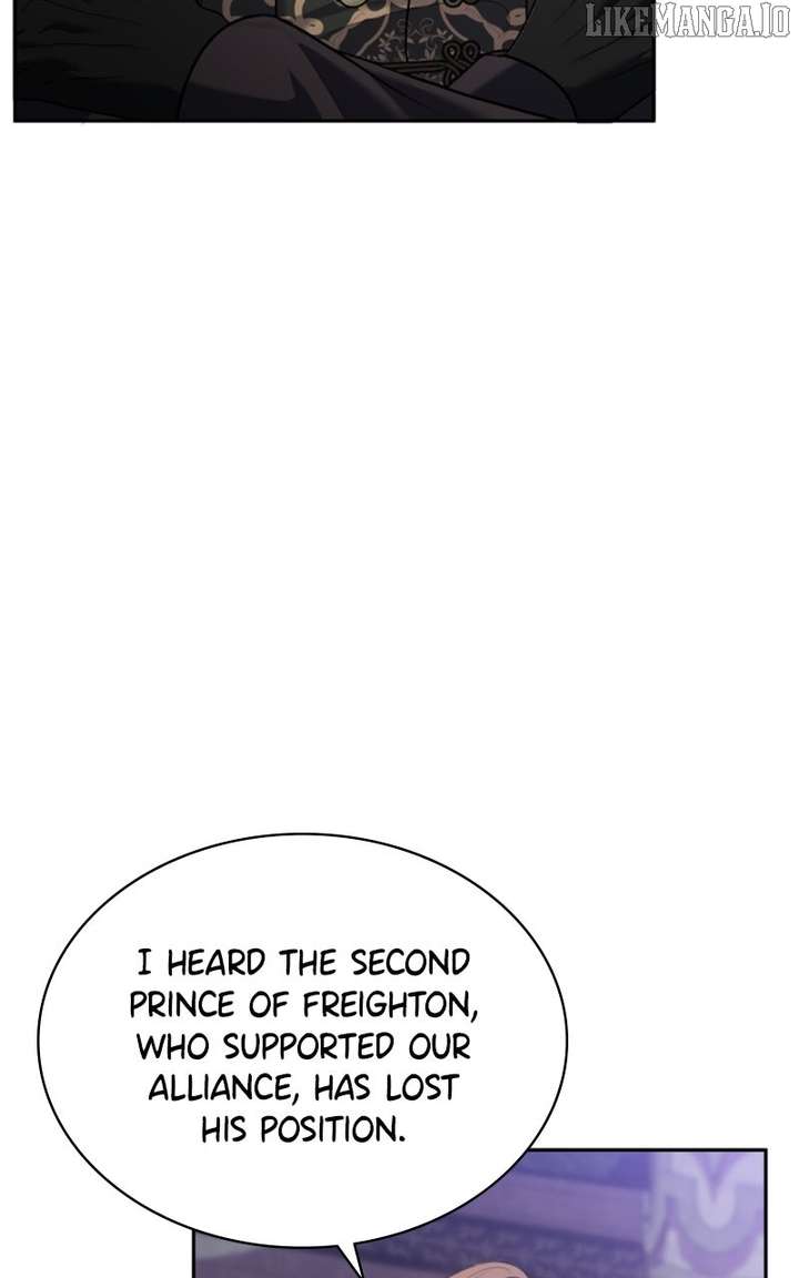 Concubine’s Invitation Chapter 83 - Page 78