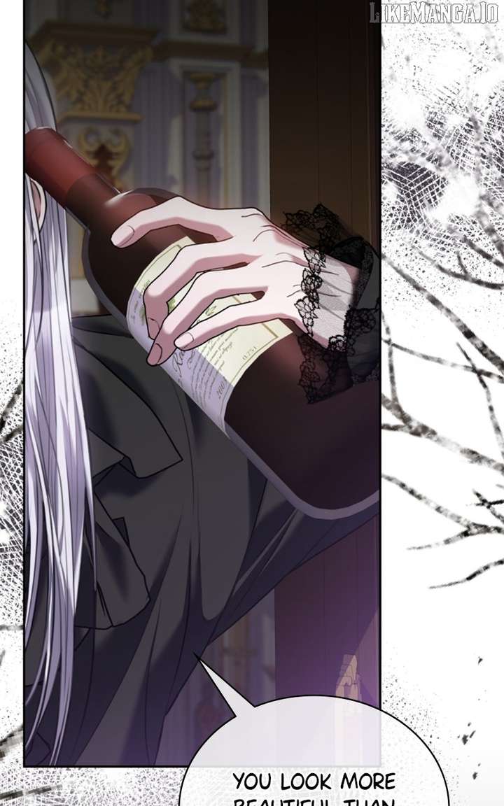 Concubine’s Invitation Chapter 84 - Page 110