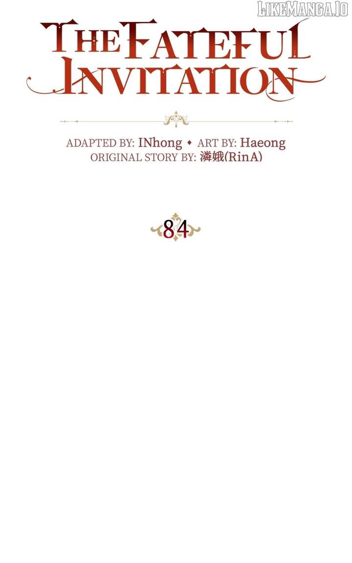 Concubine’s Invitation Chapter 84 - Page 12