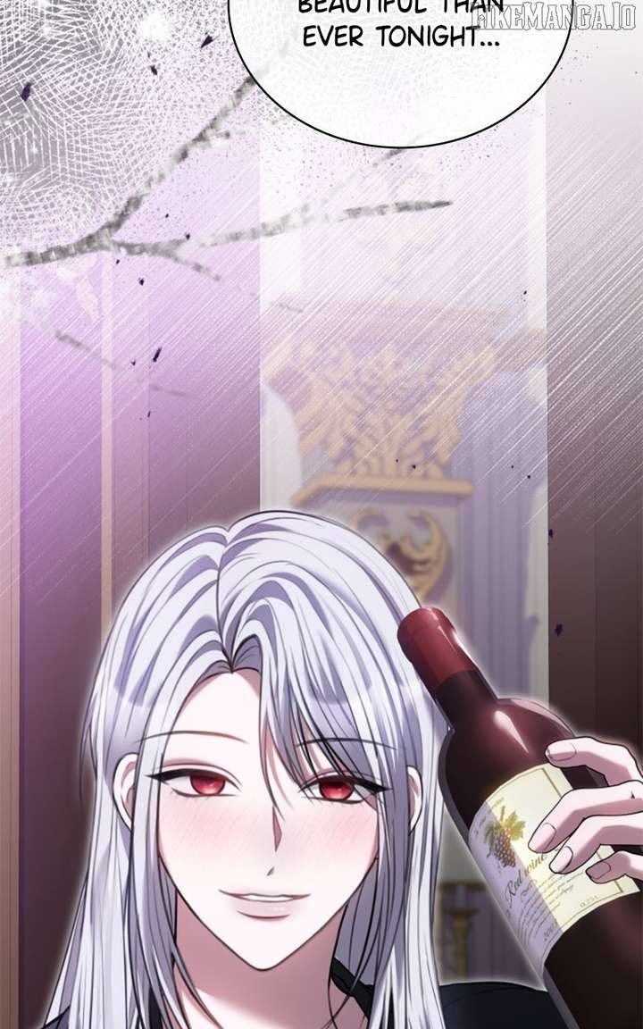 Concubine’s Invitation Chapter 84 - Page 111