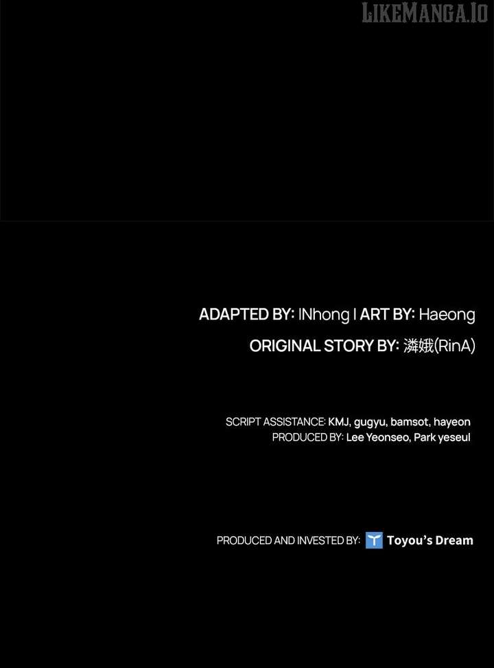 Concubine’s Invitation Chapter 84 - Page 116