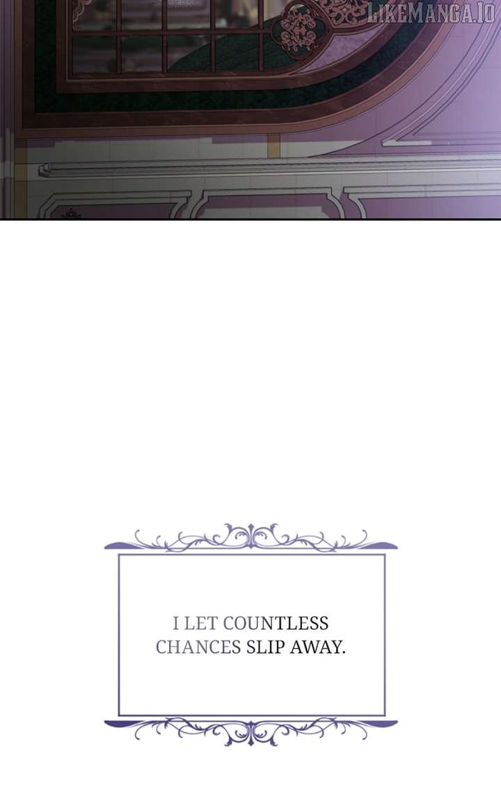 Concubine’s Invitation Chapter 84 - Page 3