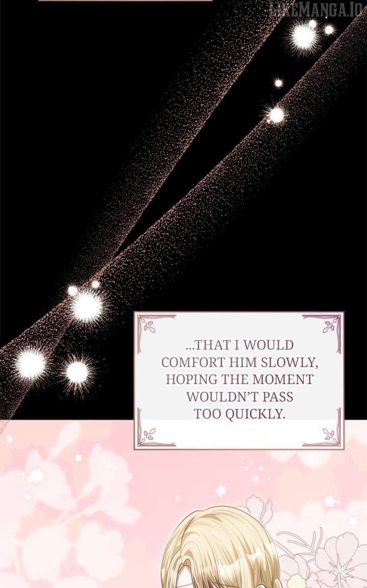 Concubine’s Invitation Chapter 84 - Page 25