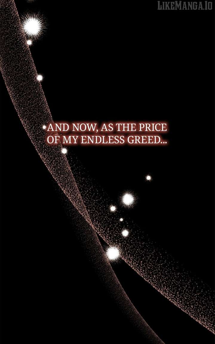 Concubine’s Invitation Chapter 84 - Page 27