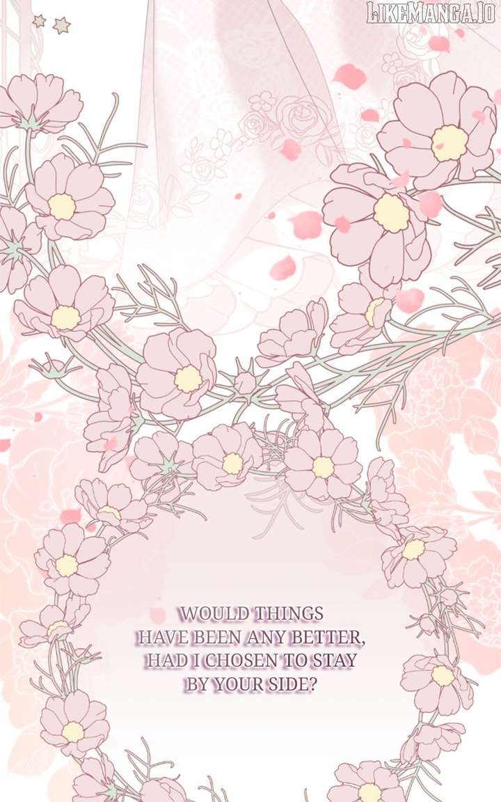 Concubine’s Invitation Chapter 84 - Page 39