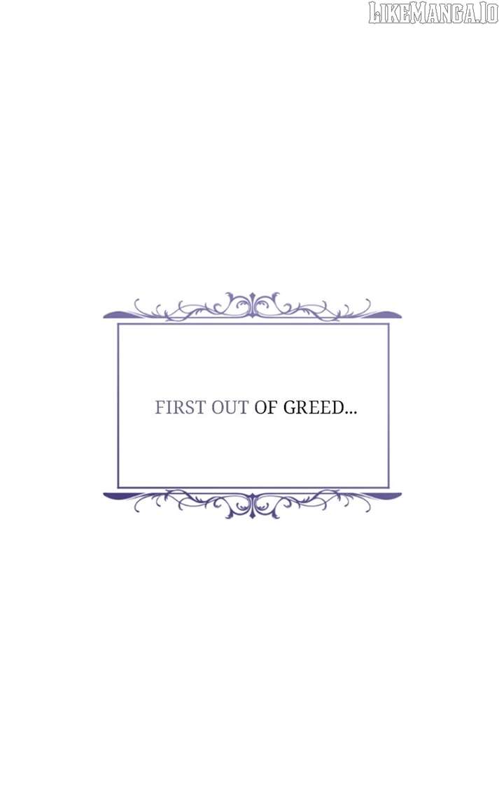 Concubine’s Invitation Chapter 84 - Page 5