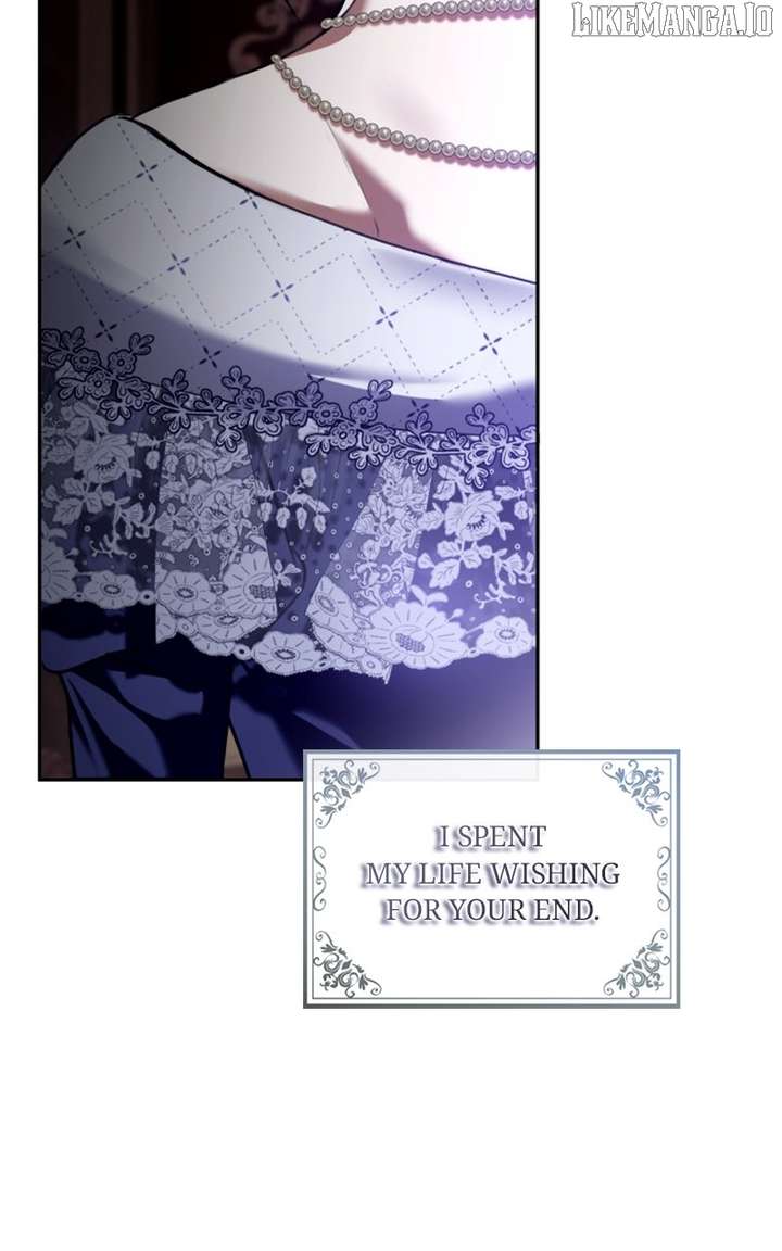 Concubine’s Invitation Chapter 84 - Page 74