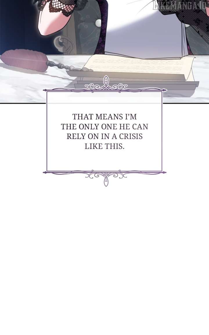 Concubine’s Invitation Chapter 84 - Page 95