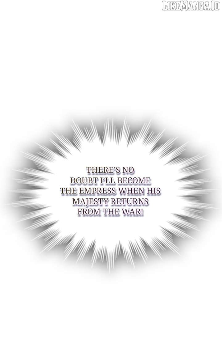 Concubine’s Invitation Chapter 84 - Page 96