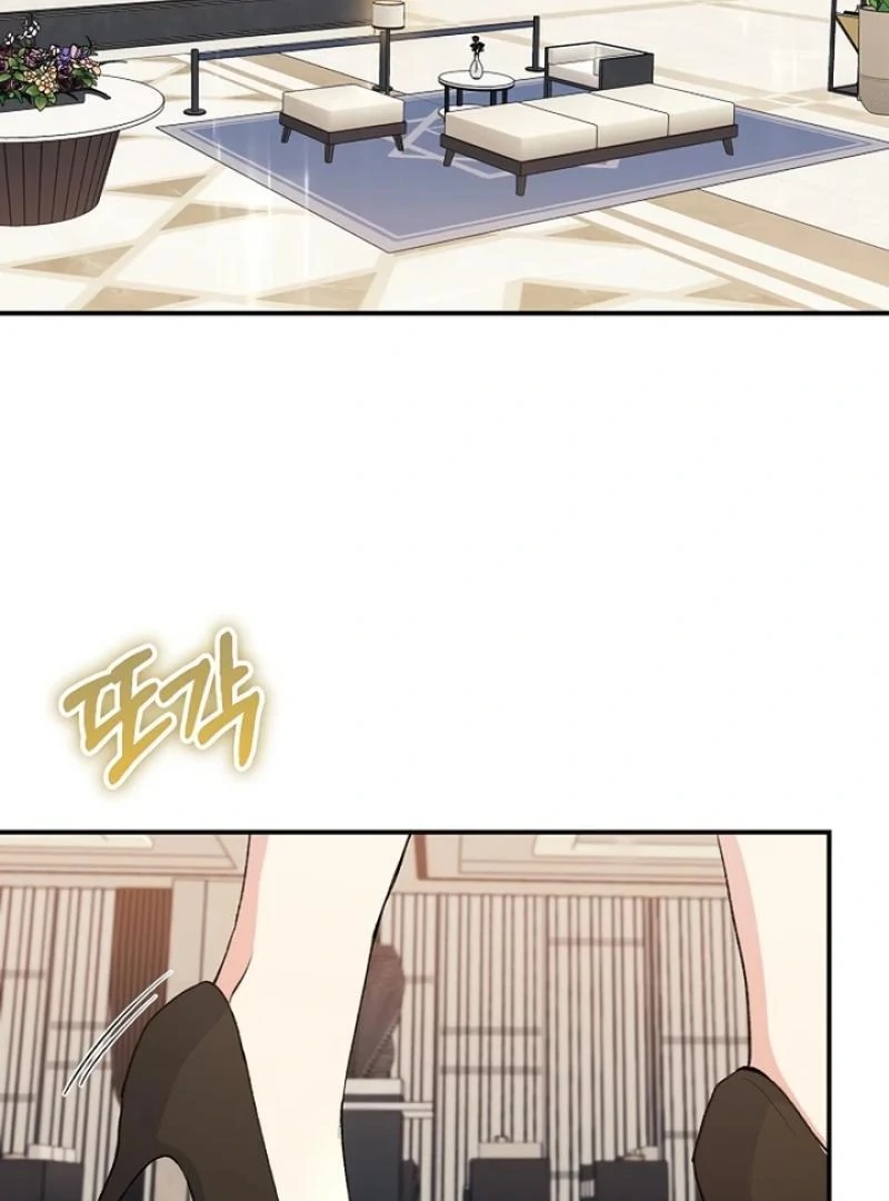 Conditions for a Political Marriage Chapter 1 - Page 30