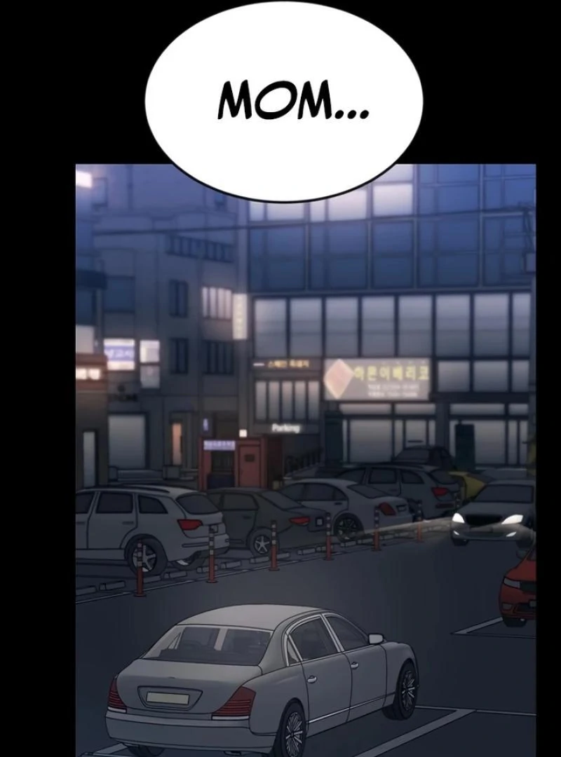 Conditions for a Political Marriage Chapter 1 - Page 39