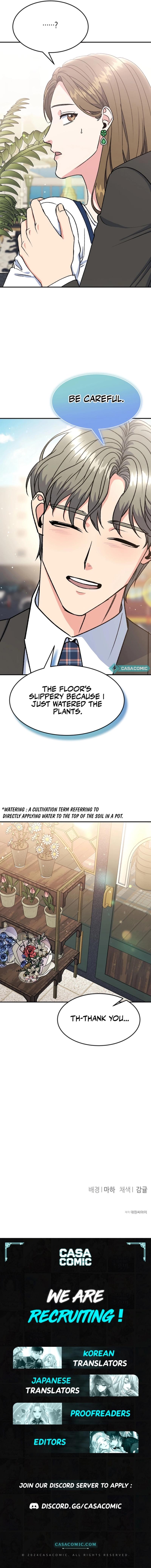 Conditions for a Political Marriage Chapter 15 - Page 9