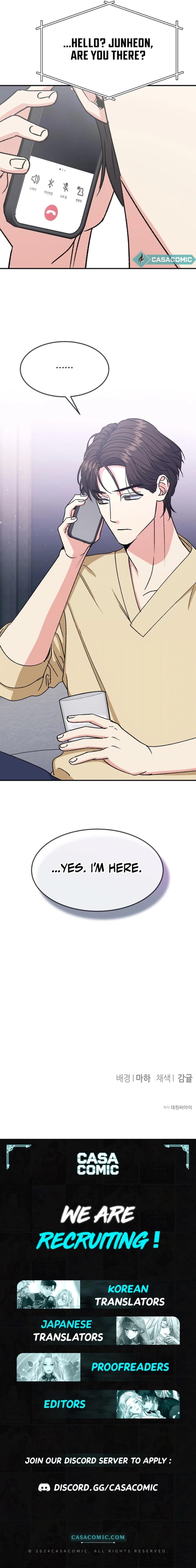 Conditions for a Political Marriage Chapter 16 - Page 10