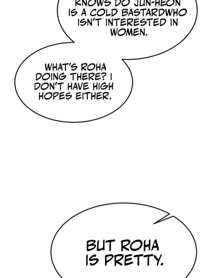 Conditions for a Political Marriage Chapter 2 - Page 10