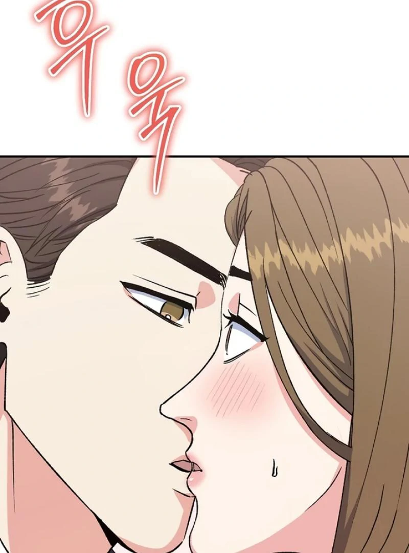 Conditions for a Political Marriage Chapter 2 - Page 105