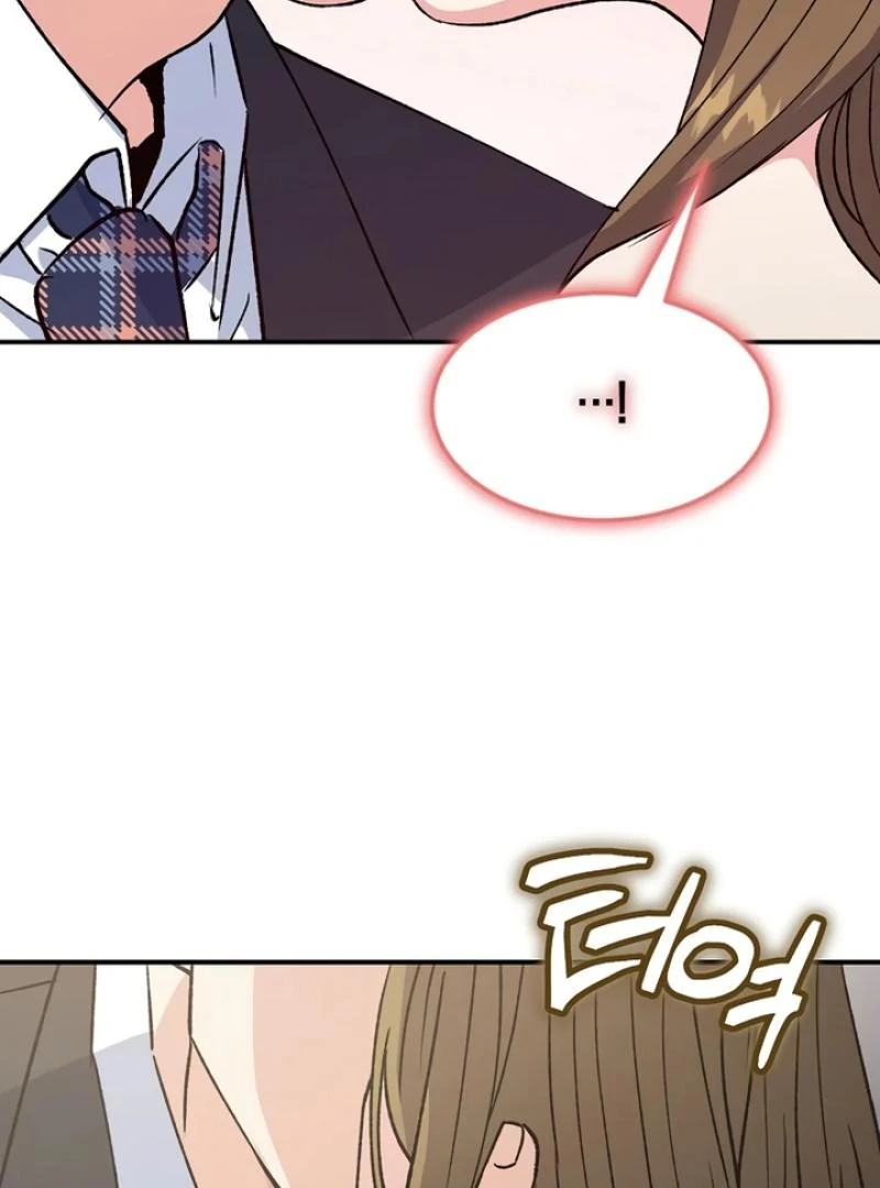 Conditions for a Political Marriage Chapter 2 - Page 106