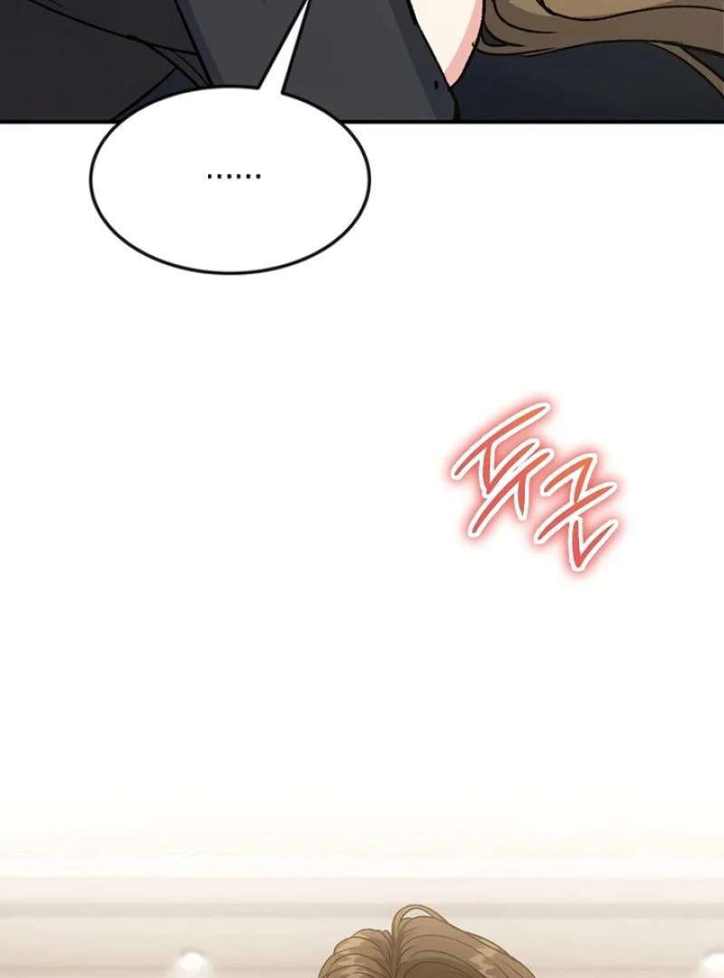 Conditions for a Political Marriage Chapter 2 - Page 109
