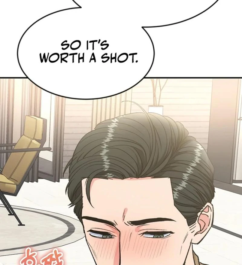 Conditions for a Political Marriage Chapter 2 - Page 11