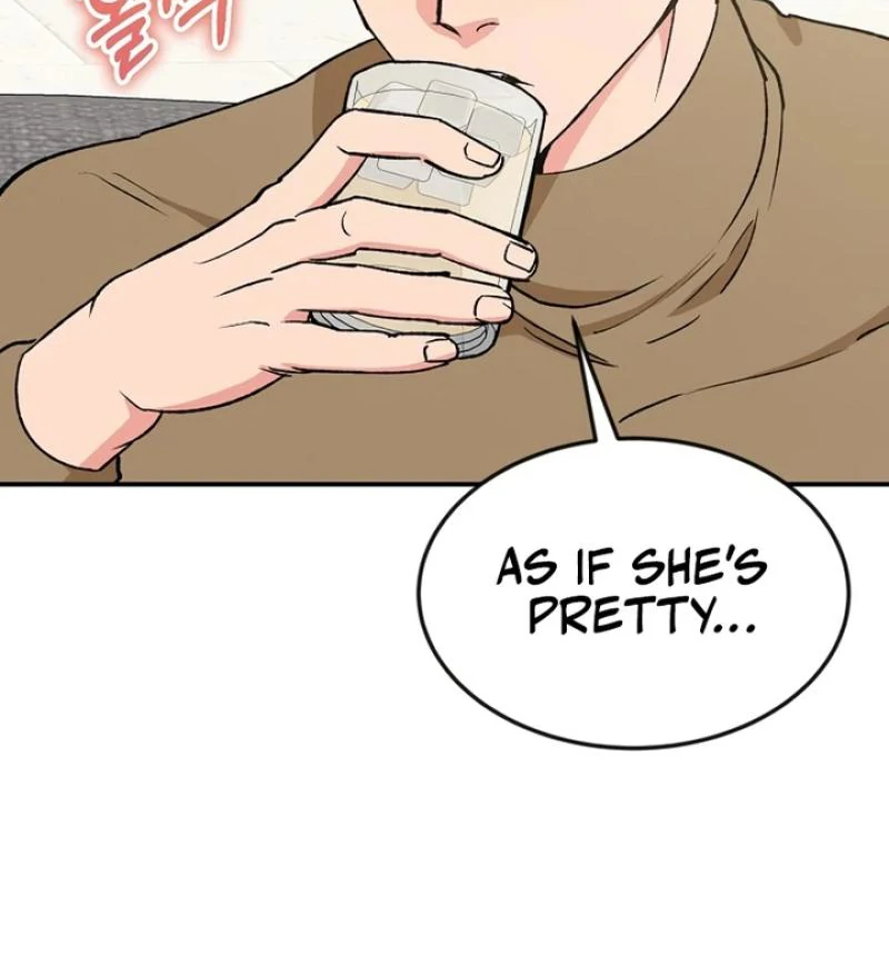 Conditions for a Political Marriage Chapter 2 - Page 12