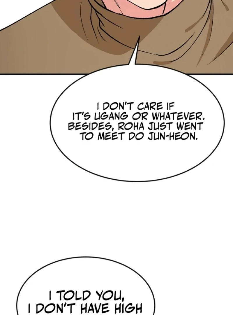 Conditions for a Political Marriage Chapter 2 - Page 21