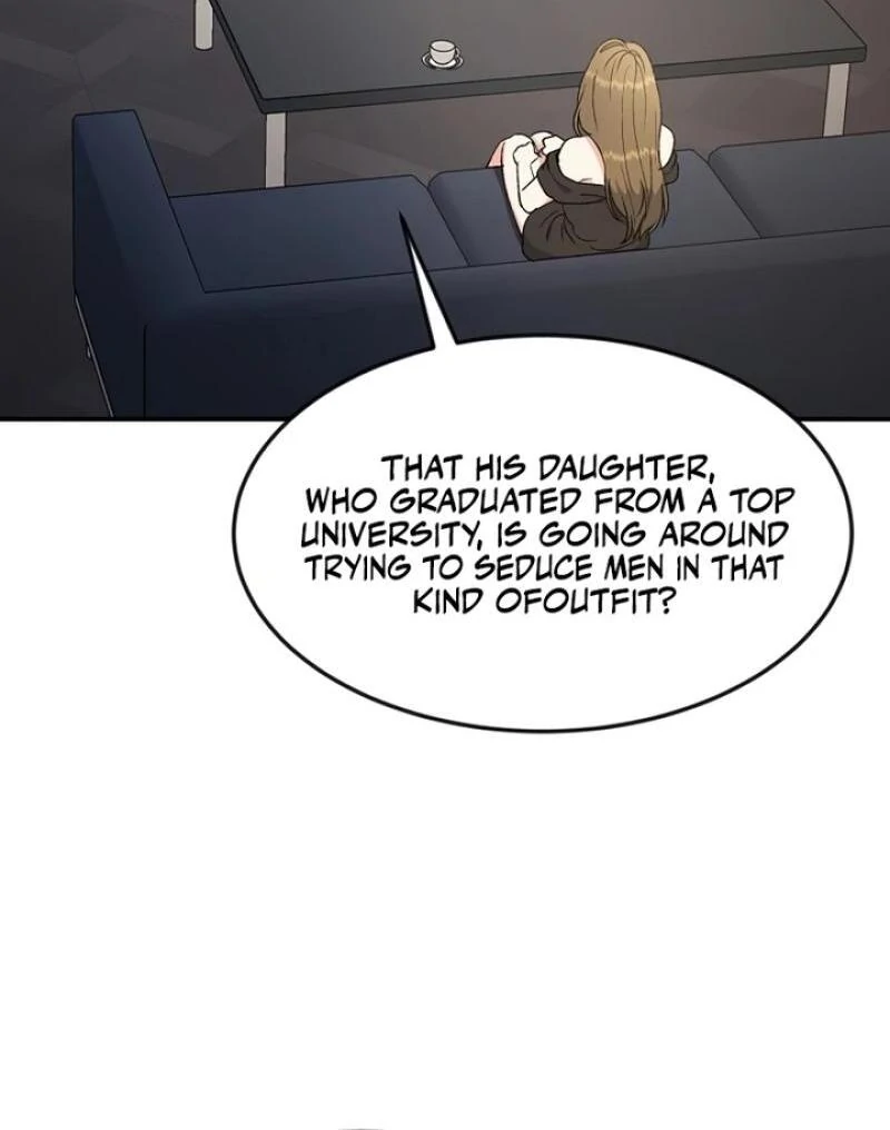 Conditions for a Political Marriage Chapter 2 - Page 49
