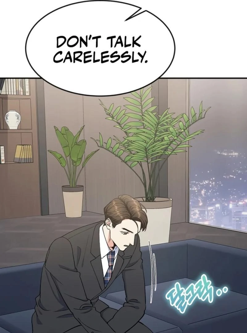 Conditions for a Political Marriage Chapter 2 - Page 50