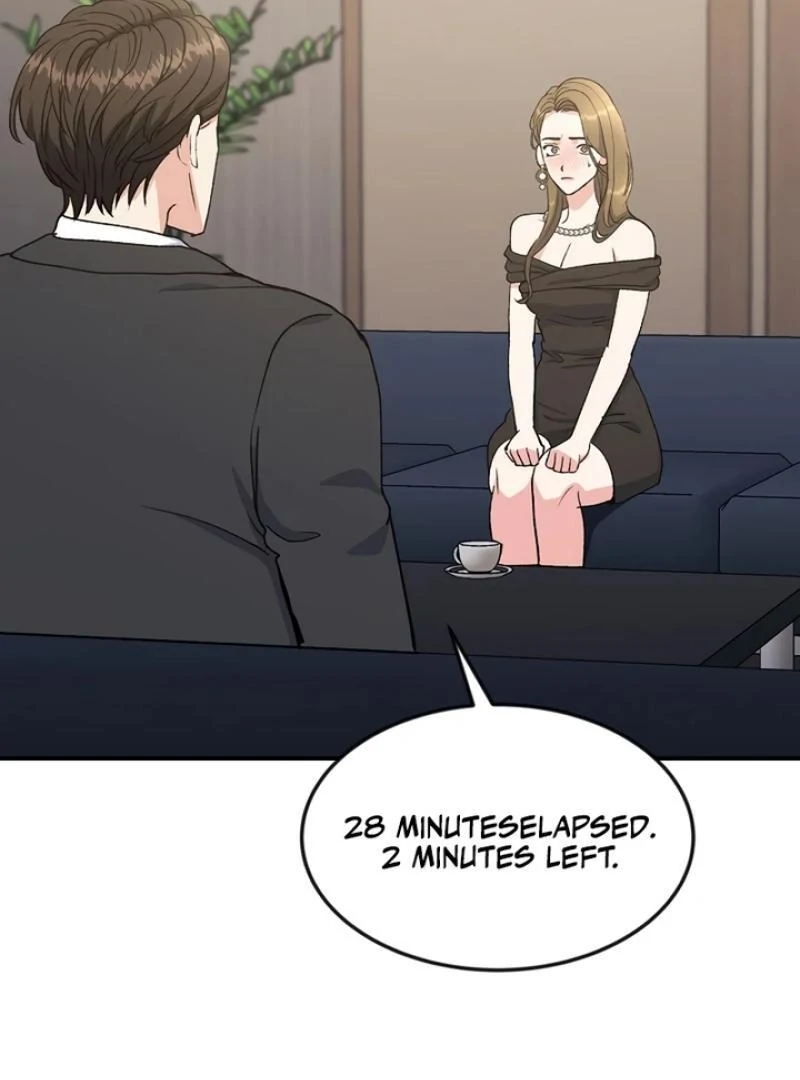 Conditions for a Political Marriage Chapter 2 - Page 58