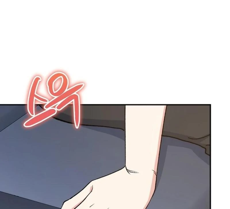 Conditions for a Political Marriage Chapter 2 - Page 87