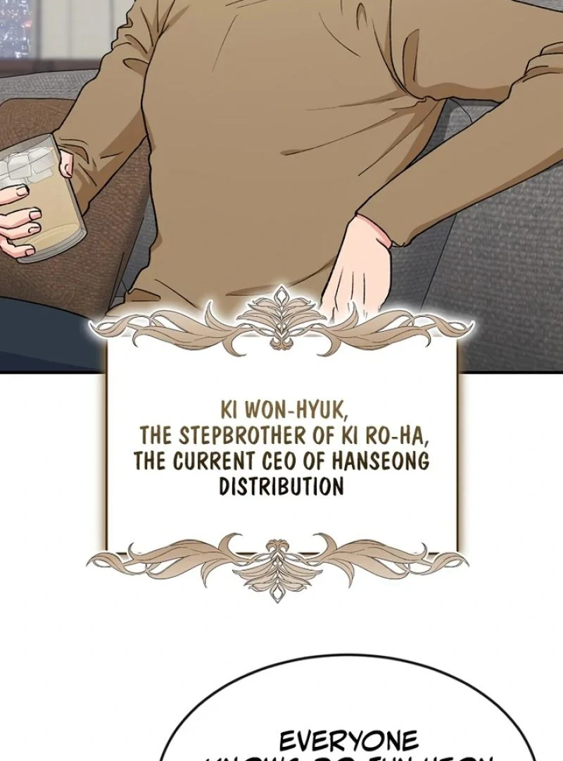 Conditions for a Political Marriage Chapter 2 - Page 9