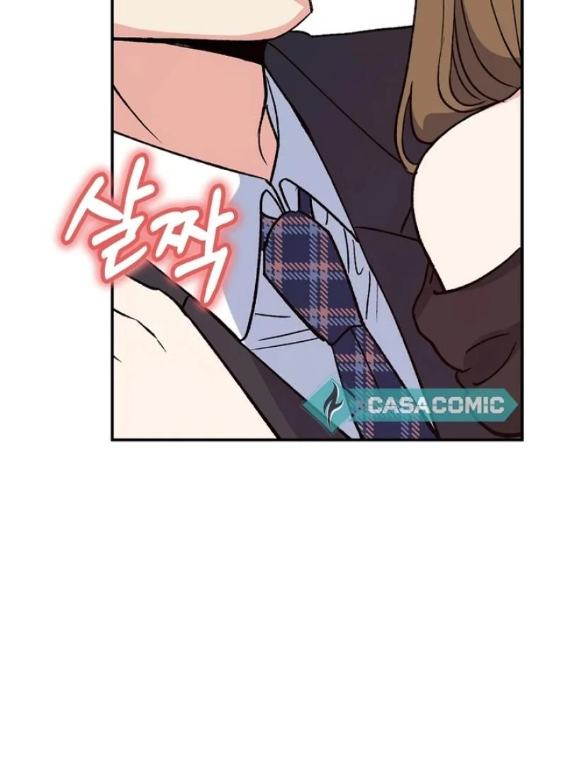 Conditions for a Political Marriage Chapter 2 - Page 91