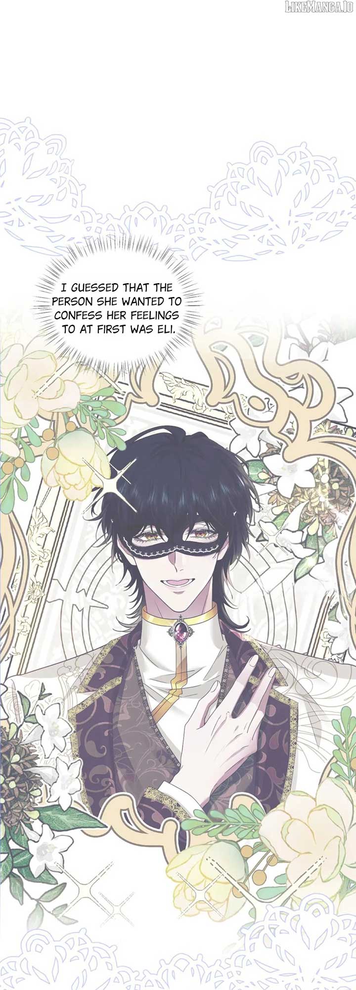 Confessing My Love to Him, the Treacherous One Chapter 57 - Page 12