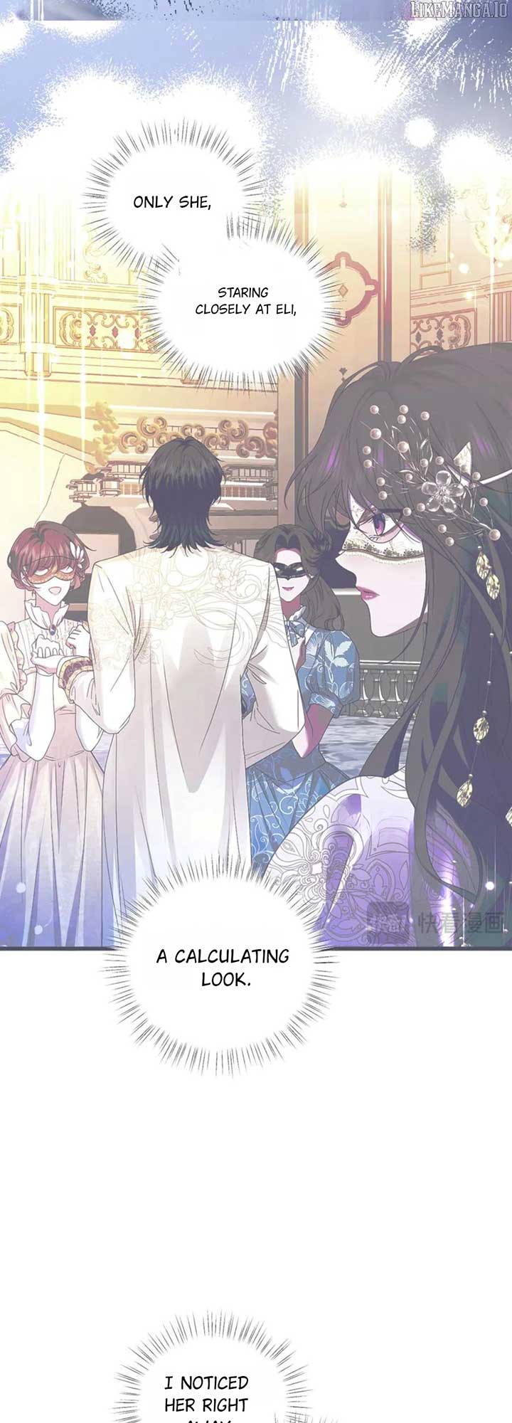 Confessing My Love to Him, the Treacherous One Chapter 57 - Page 3